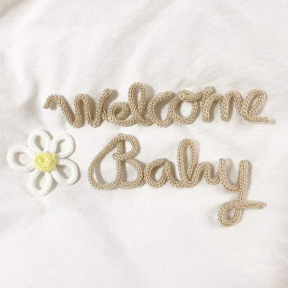 ウールレター  【Welcome Baby】◯ Welcome baby ウールレター 雑貨・その他 anemone 通販 11604906