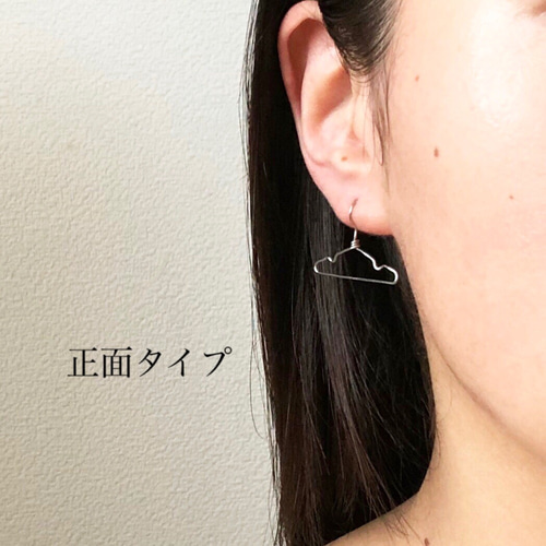 ハイジュエリー 非加熱 希少色濃い ルビー揺れるお花ピアス R2ct