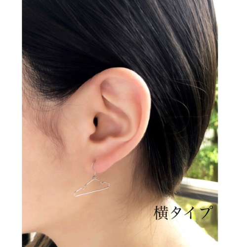 ぴちぴちピッチ フック式ピアス 3点セット（削除予定7/27） TAKE-UP inc. テイクアップ【公式】 / TUfave |『マーメイド