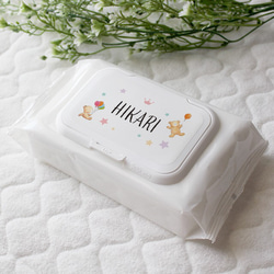 オーダーメイド♪おしりふきのふた/フラワー文字/ビタット/Bitatto/名