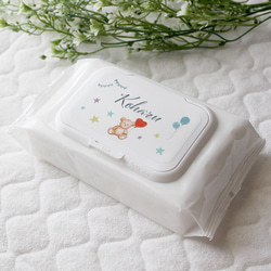 オーダーメイド♪おしりふきのふた/フラワー文字/ビタット/Bitatto/名