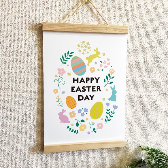 イースターカラータグ♡フォトフレーム♡