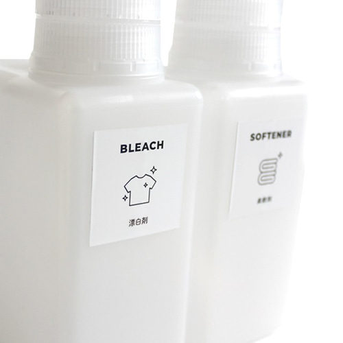 ラベル】洗濯洗剤 柔軟剤 漂白剤 おしゃれ着洗剤 オキシクリーン