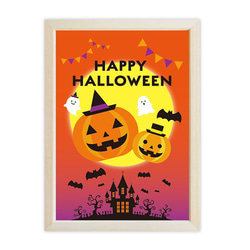 ハロウィン　Halloween　ポスター　季節ポスター 4枚目の画像