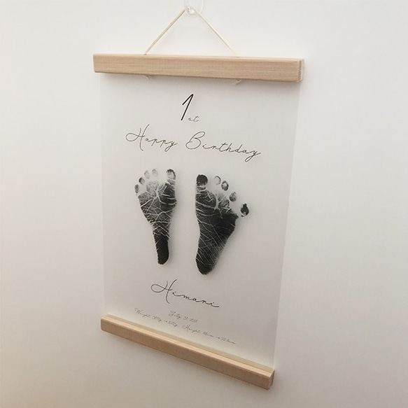 足形　手形　１歳　誕生日ポスター　クリアポスター 2枚目の画像