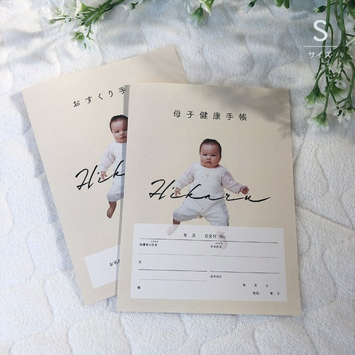 写真入り】母子手帳カバー/おくすり手帳カバー 母子手帳ケース