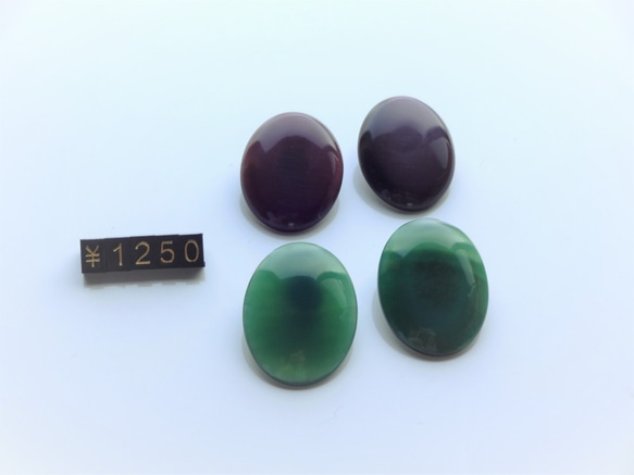 大ぶりカボション　earring　〈purple〉キャッツアイ　天然石 1枚目の画像