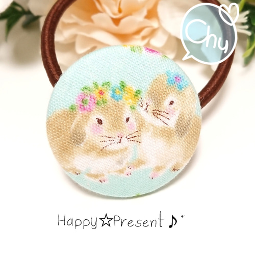 ほんわか可愛いうさぎのくるみボタンのヘアゴム❤️✨blue③ 送料無料  