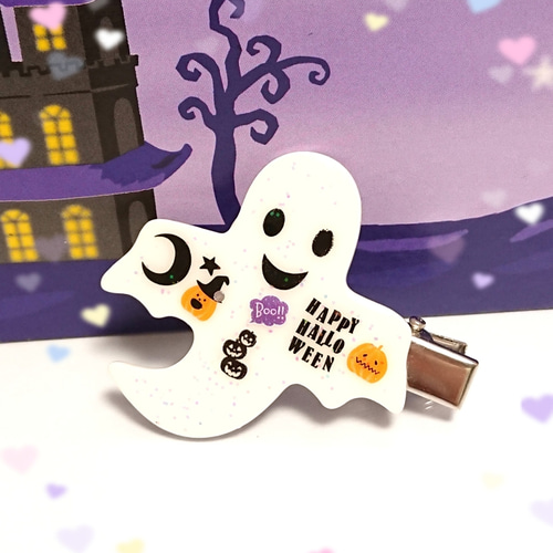 ハロウィンおばけのキラキラ✴️ヘアクリップ❤️✨ 送料無料