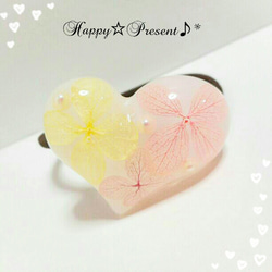 レジン（樹脂） ヘアゴム の人気通販｜Creema(クリーマ) 国内最大の