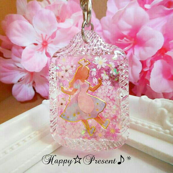 【すぐ届く/限定コラボ★可愛い桜】Louis Vuitton キーホルダー 値下げLouis Vuitton 村上隆 ルイヴィトン 桜 レザーキーホルダー
