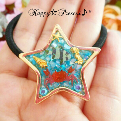 きらめくシェル入り 海デザイン ヘアゴム