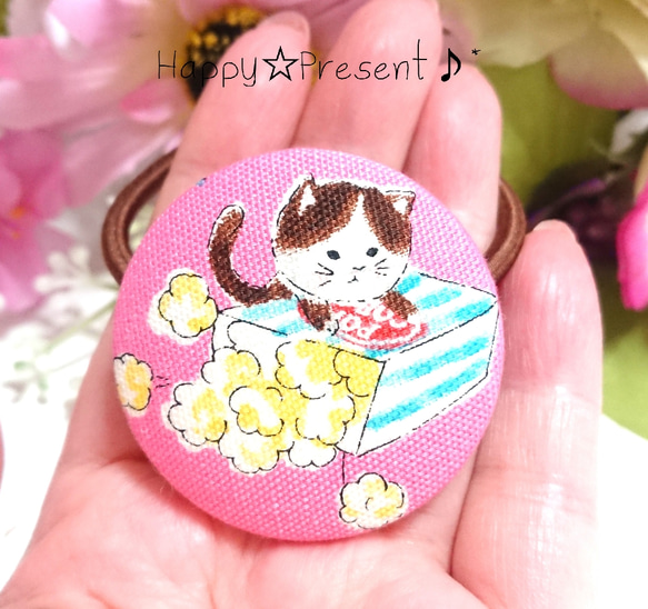 再販！猫のポップコーン柄大きめくるみボタンのヘアゴム❤️✨②