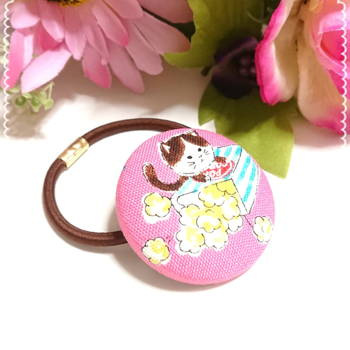 再販！猫のポップコーン柄大きめくるみボタンのヘアゴム❤️✨② 送料