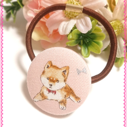 再販！柴犬の大人可愛いくるみボタンのヘアゴム❤️✨① 送料無料 犬 ワンコイン 限定 プチギフト ラッピング ピンク 3枚目の画像
