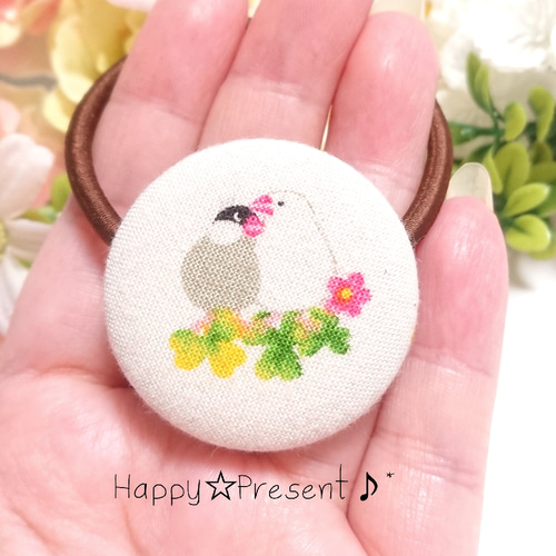 再販多数！文鳥のとっても可愛いクローバーとお花のくるみボタンの  