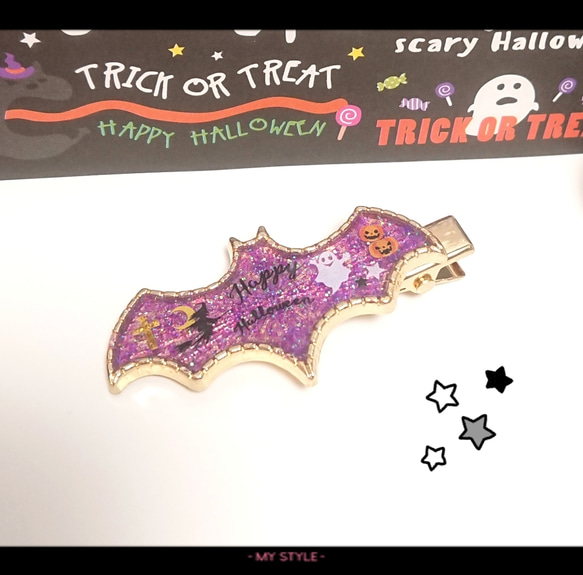 コウモリのHalloweenキラキラ✴️ヘアクリップ❤️✨ 送料無料 ハロウィン 大人女子 大人可愛い 限定 プレゼント 4枚目の画像