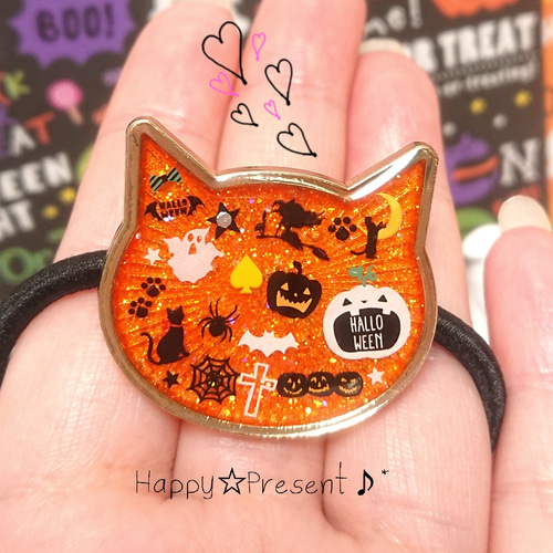 ひと足早い ハロウィンデザイン 猫ちゃんレジンヘアゴム