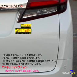 プリントステッカー or マグネット チワワ スムース 4枚目の画像