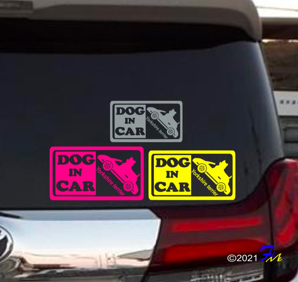 テリア DOG IN CAR ステッカー 2枚目の画像