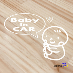 Baby In CAR 03 ステッカー 1枚目の画像