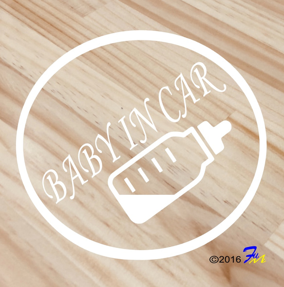 Baby In CAR 05 ステッカー 1枚目の画像