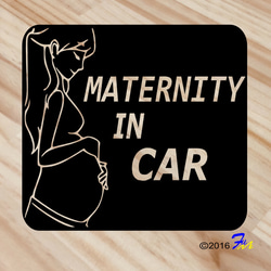 MATERNITY IN CAR 01 ステッカー 1枚目の画像