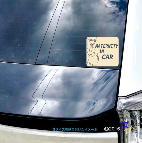 MATERNITY IN CAR 01 ステッカー 2枚目の画像