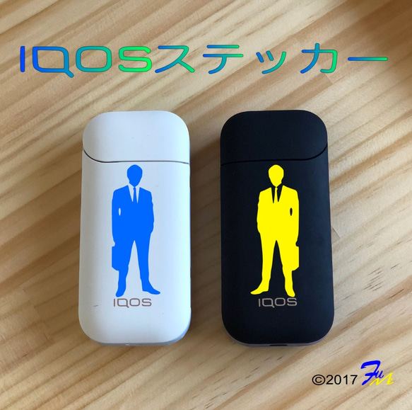 what we want iqos アイコス pastime factory 新品deviseworks whatwewantコラボ iqos アイコスケース - メルカリ