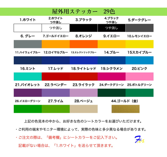 キャリアウーマン ステッカー IQOS iPhone iPad iMac Switch 6枚目の画像