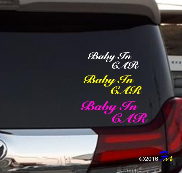 Baby In CAR 07 ステッカー 3枚目の画像