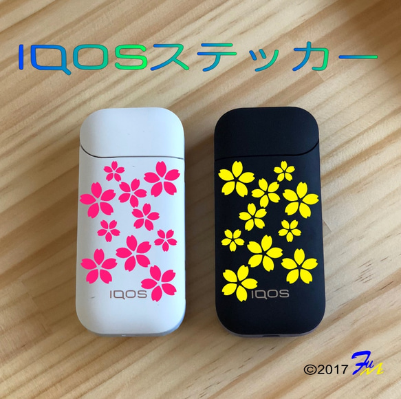 IQOS【アイコス】桜 ステッカー 1枚目の画像