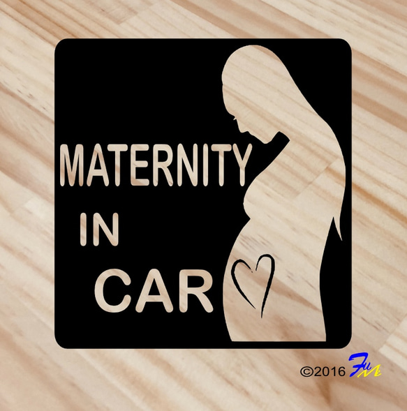 MATERNITY IN CAR 03 ステッカー 1枚目の画像