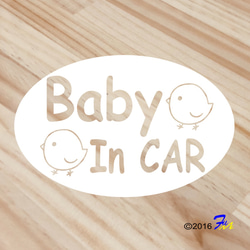 Baby In CAR 11 ステッカー 1枚目の画像