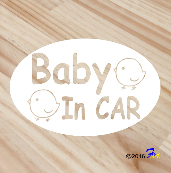 Baby In CAR 11 ステッカー 1枚目の画像