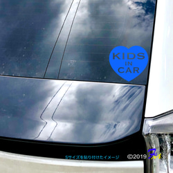 Kids In CAR26 ステッカー 2枚目の画像