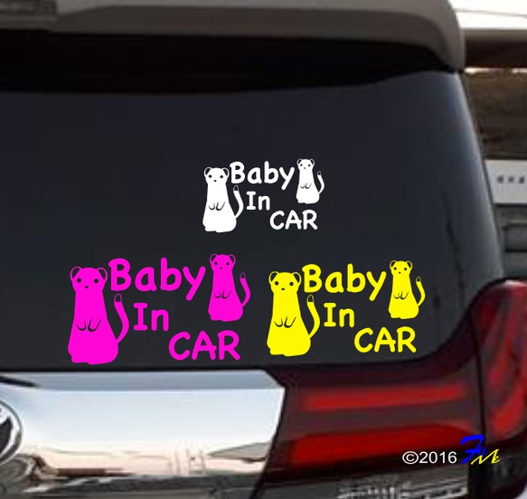 Baby In CAR 15 ステッカー 3枚目の画像