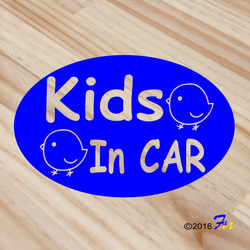 Kids In CAR 08 ステッカー 1枚目の画像