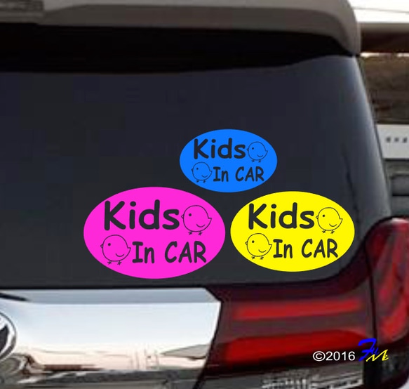 Kids In CAR 08 ステッカー 3枚目の画像
