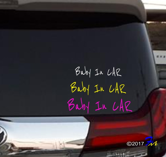 Baby In CAR17 ステッカー 3枚目の画像