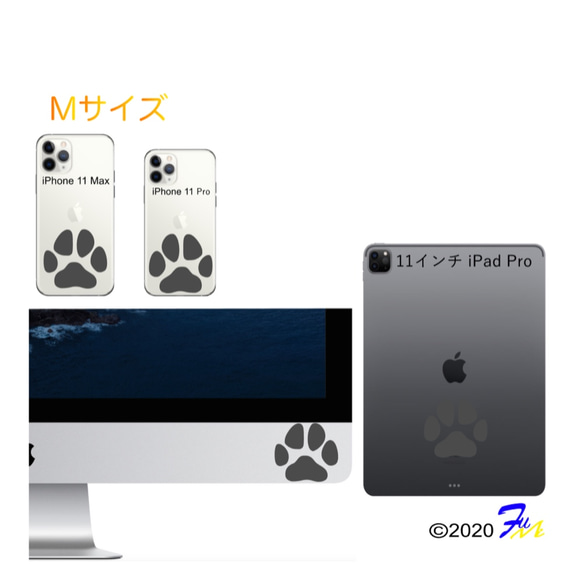 肉球 ステッカー IQOS iPhone iPad iMac Switch 5枚目の画像