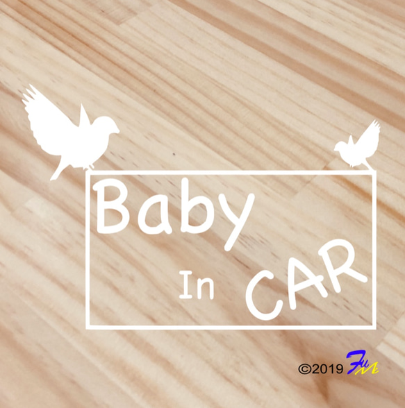 Baby In CAR29 ステッカー 1枚目の画像