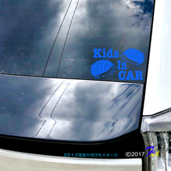 Kids In CAR14 ステッカー 2枚目の画像