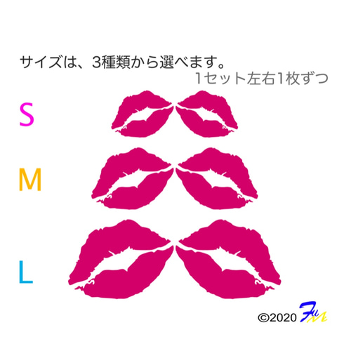 kissmark144cmキスマーク ジブロッカー 細かくっ