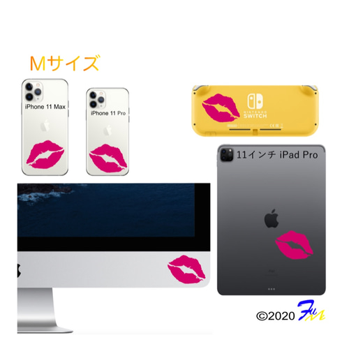 キスマーク ステッカー IQOS iPhone iPad iMac Switch ウォール