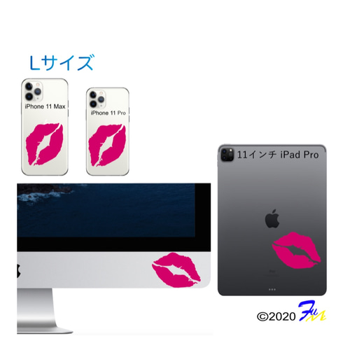 キスマーク ステッカー IQOS iPhone iPad iMac Switch ウォール