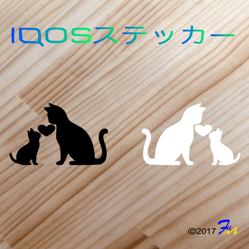 ねこ様 iQOSケースデコ デコ042♡アイコスケース♡IQOS♡イルマワン♡デコケース♡姫系