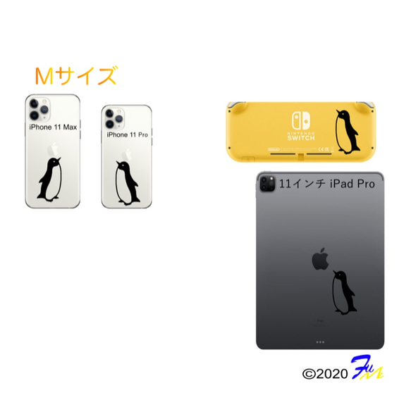 ペンギン ステッカー IQOS iPhone iPad iMac Switch 3枚目の画像