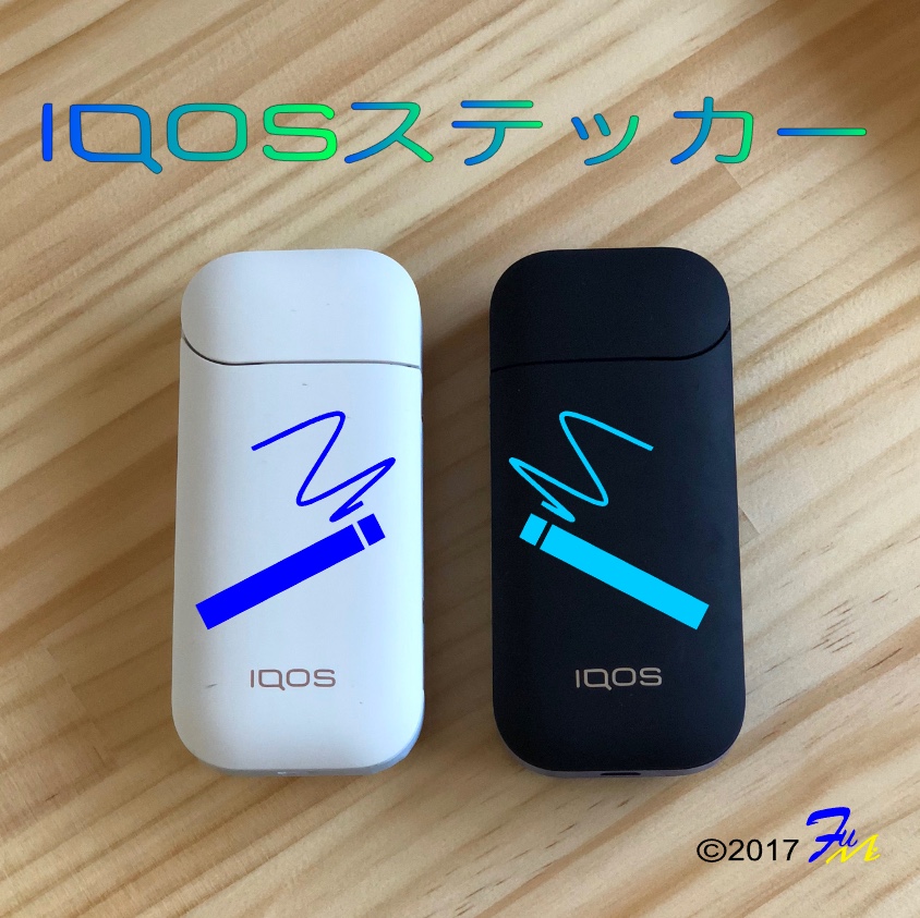 ★ 【94】 iQOSケース チャーム付き white×blue デコ