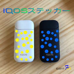 キラキラ✨️パープル デコ iQOSイルマiケース アイコスケース（iQOS